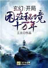 发现奇葩冷知识-《我不是药神》这部电影,为什么口碑那么好?每日精选