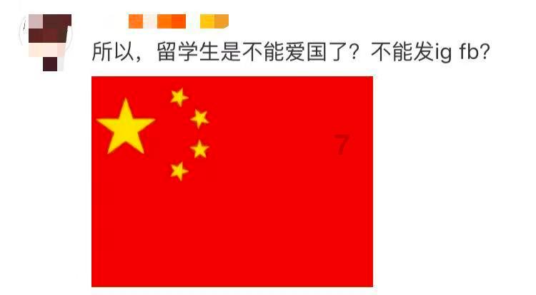 成都羊马渣渣面总店在哪游戏画面