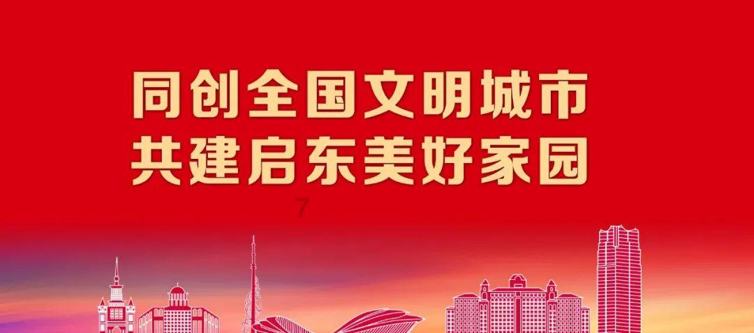 暗黑系战士