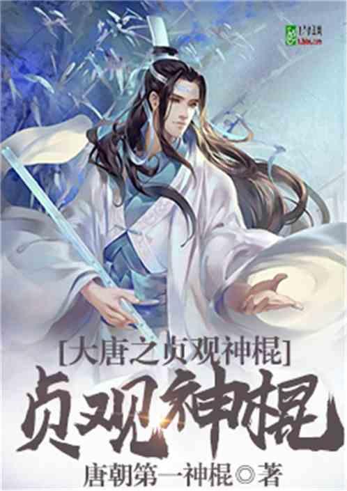 萌兔兔闯关